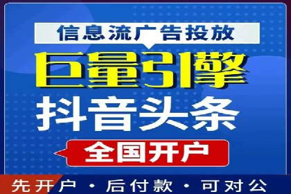 搜索引擎营销（SEM）的未来趋势与案例分析