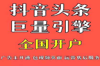 百度竞价推广成功案例：助力企业突破困境
