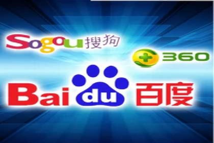 百度竞价广告投放案例解析